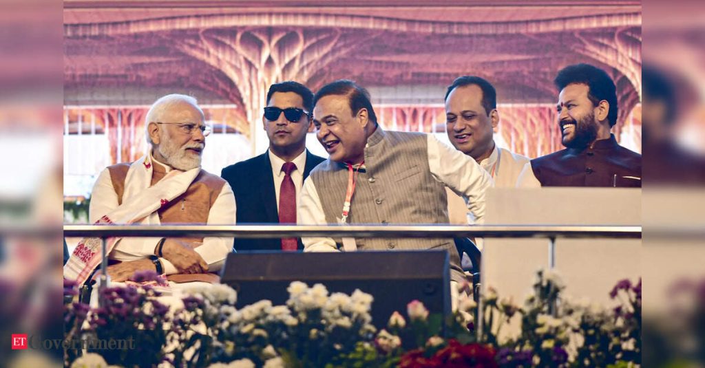 A New Era in Development and Connectivity, ETGovernment