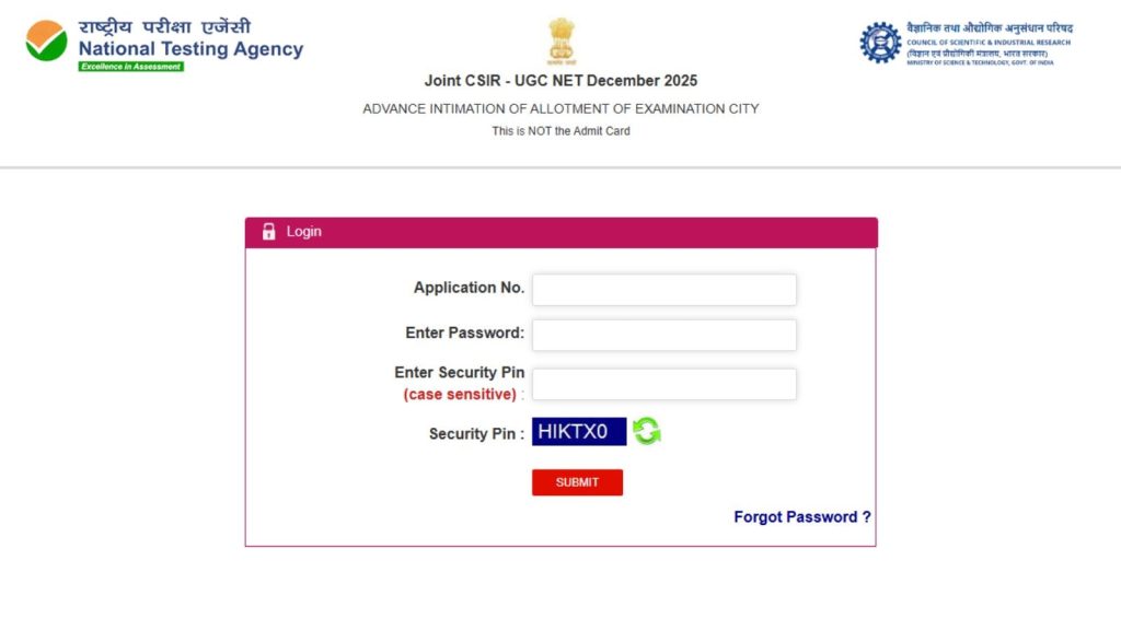 CSIR UGC NET December 2025: NTA issues city intimation slips at csirnet.nta.nic.in | Education News CSIR UGC NET December 2025: NTA issues city intimation slips at csirnet.nta.nic.in
