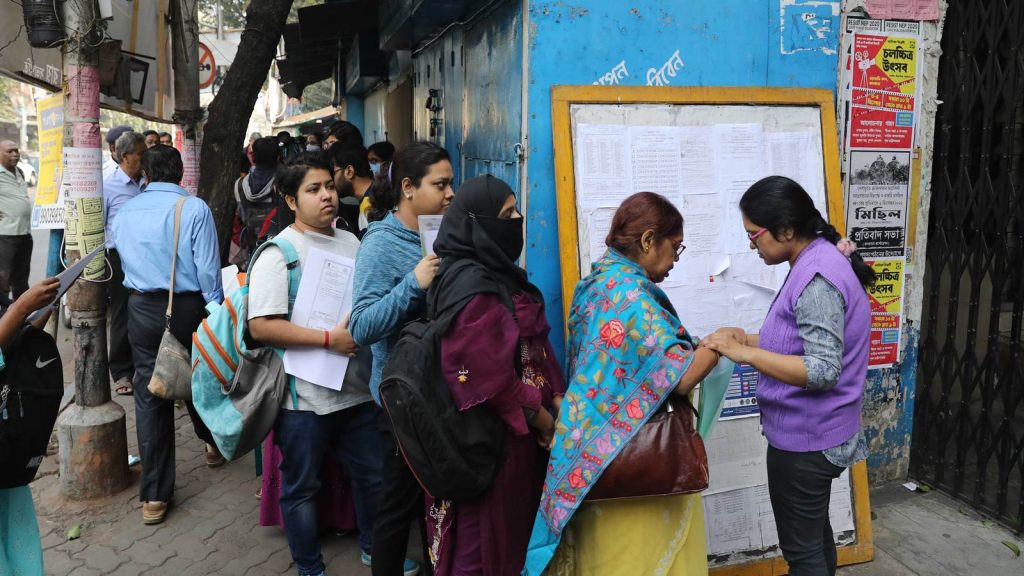 Correction window opens on Dec 30; list of fields you can change chsl answer key