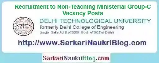 DTU Office-Assistant Vacancy Recruitment 2025 DTU Office-Assistant Vacancy Recruitment 2025