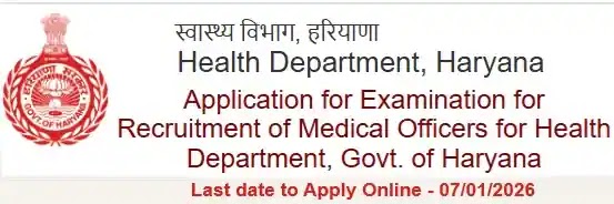 Haryana Health Medical Officer Recruitment 2025-26 Haryana Health Medical Officer Recruitment 2025-26