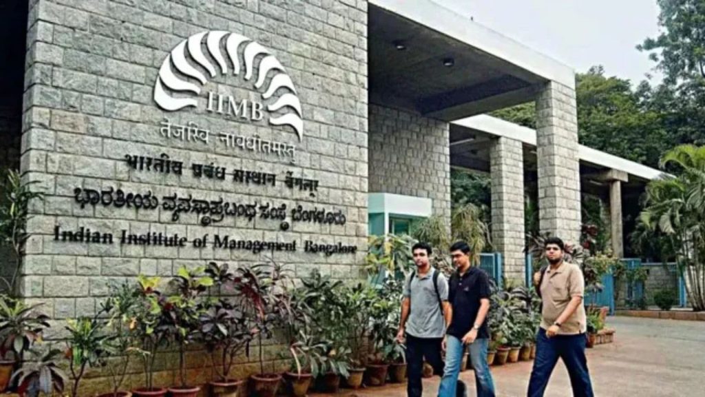 IIM Bangalore placement panel resigns amid recruitment clause row, Institute orders internal review