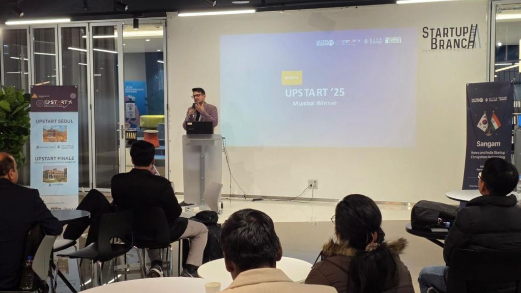 IIT Kanpur partners with South Korea company for UpStart 2025 IIT Kanpur partners with South Korea company for UpStart 2025