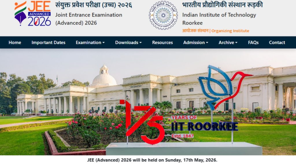 JEE Advanced 2026 Exam Date, Eligibility Criteria Announced by IIT Roorkee (Image via official website)