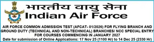 Indian Air Force AFCAT 01/2026 Officer Recruitment Indian Air Force AFCAT 01/2026 Officer Recruitment