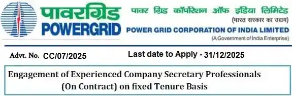 Power Grid Company Secretary Vacancy Recruitment 2025 Power Grid Company Secretary Vacancy Recruitment 2025