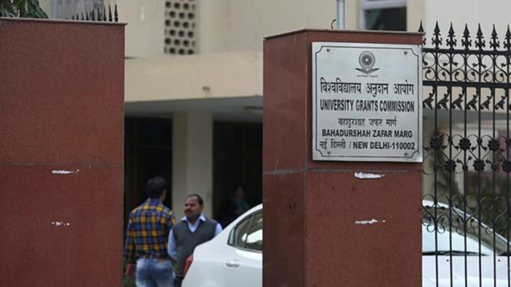 The UGC has observed that several colleges and EdTech platforms continue to offer joint or online degree and diploma programmes in association with foreign entities not recognised by the Commission