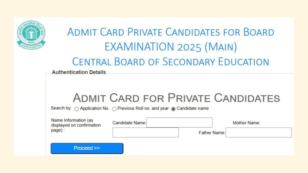 Download link at cbse.gov.in, cbseit.in; steps to download CBSE Private Candidate Admit Card 2026 Download Link