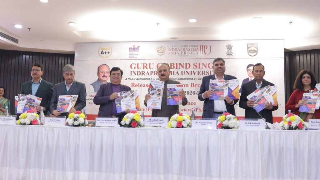 IP University launches admission brochure for 2026-27 session, 24 new courses this time | Education News IPU Admission 2026: The online application process will start on February 2, 2026.