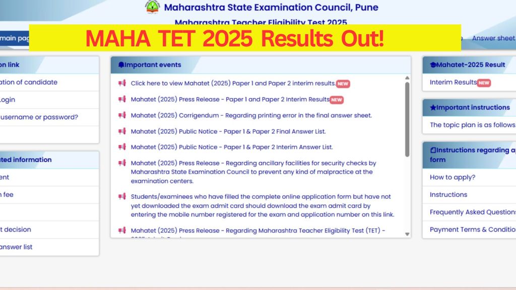 MAHA TET 2025: Results out at mahatet.in; know re-evaluation schedule