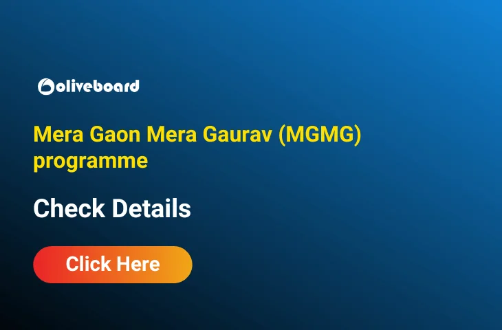 Mera Gaon Mera Gaurav Scheme, Bridging Lab to Land Mera Gaon Mera Gaurav Scheme, Bridging Lab to Land