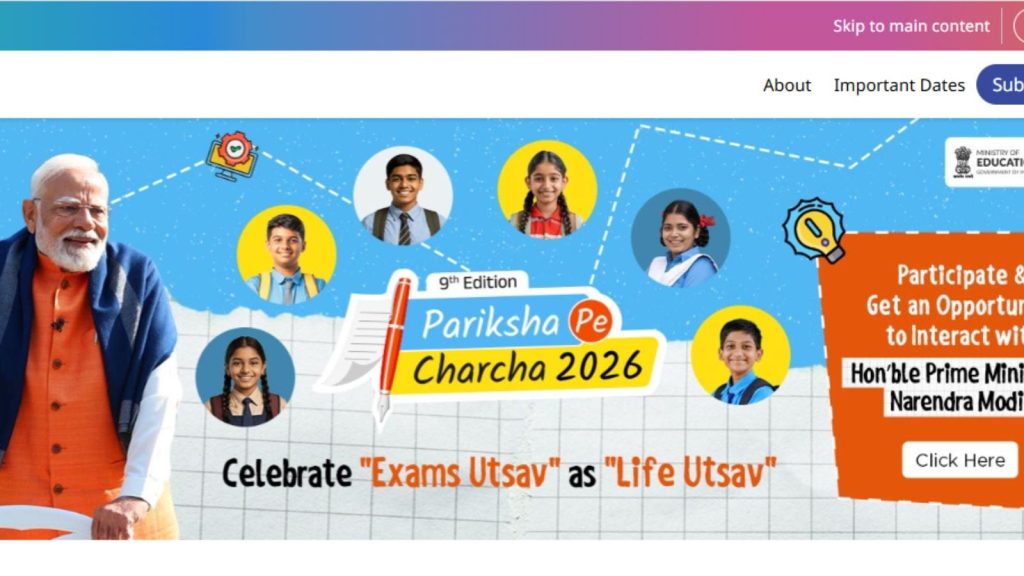 Pariksha Pe Charcha 2026 Date: PM Modi to interact with students in Feb first week from multiple locations | Education News PM Modi's Pariksha Pe Charcha is held annually since 2018, where the Prime Minister goes live to interact with students, parents and teachers