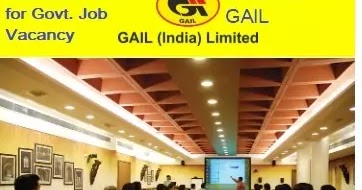 GAIL India Executive Trainee Vacancy Recruitment 2026 GAIL India Executive Trainee Vacancy Recruitment 2026