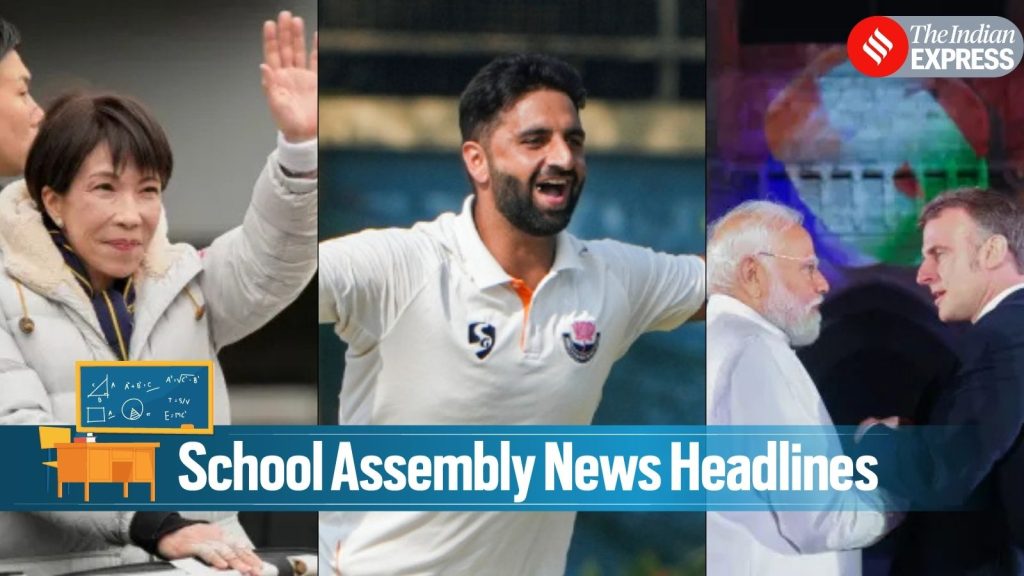 J&K team makes Ranji history, OpenAI partners with AIIMS, IIT Delhi, Takaichi back as Japan PM Today's News Headlines for School Assembly, February 19, 2026: Here are the news headlines for school assembly on February 19, 2026.