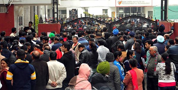 UGC NET December 2025 result date announced | Education News Candidates will be able to check the UGC NET Decmeber 2025 result at ugcnet.nta.nic.in.