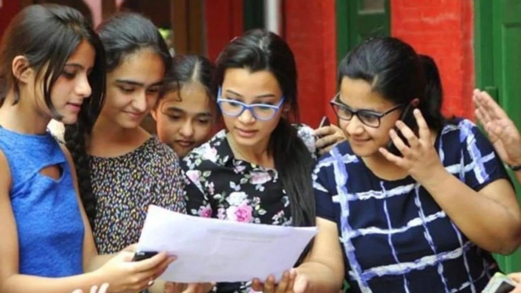 CBSE CTET Exam 2026 Result date, Time, Direct Link at ctet.nic.in CTET Result 2026 Date: CBSE to release results likely in April first week