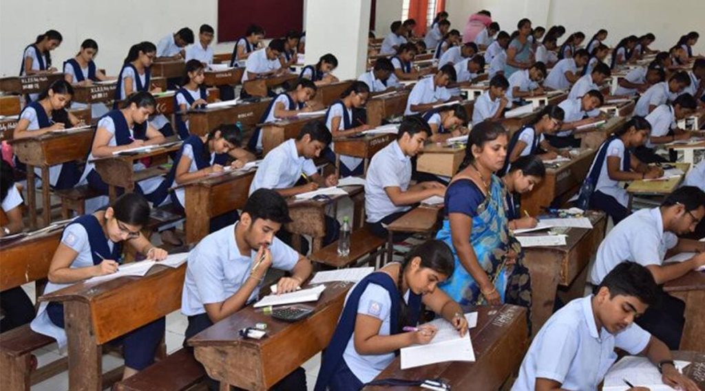 cgbse board exams 2026 hindi paper leak
