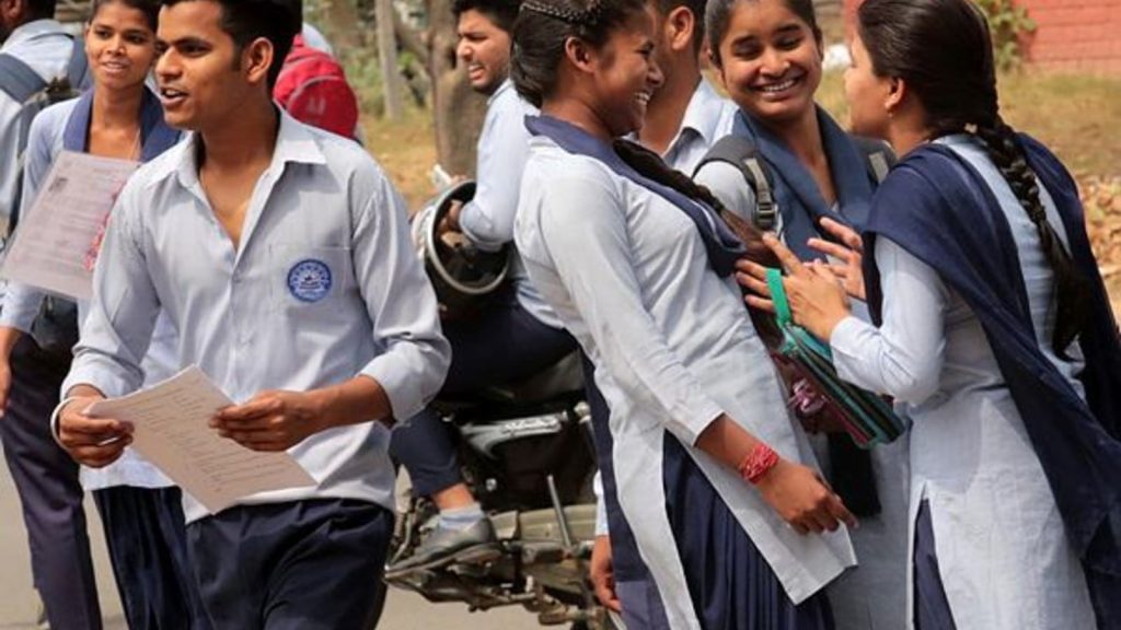 Goa Board 12th Result 2026: Students can access the Goa board HSSC results on the official website – gbshse.in