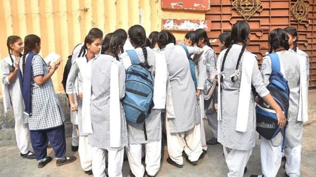 HPBoSE suspends superintendent after misconduct in exam hall Mass Copying in Himachal Pradesh: HPBoSE suspends superintendent after misconduct in exam hall