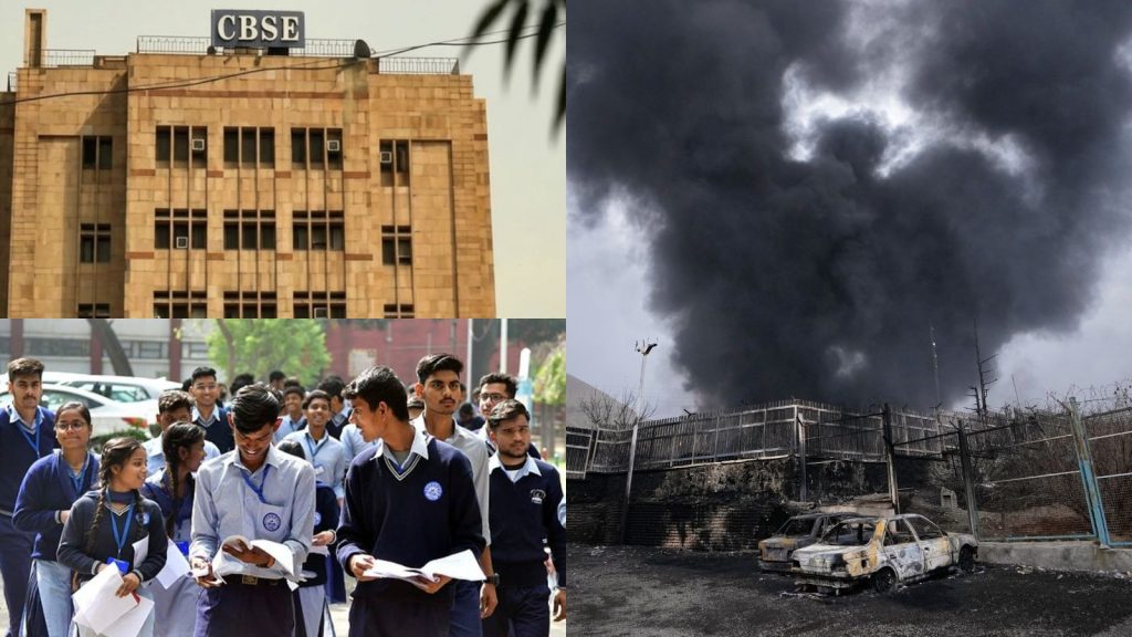 CBSE 2026 class 10th exam result evaluation process in the Middle-East region