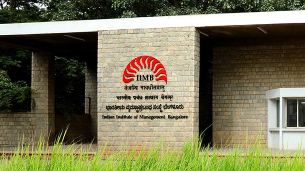 IIM Bangalore PGP and PGPBA Class of 2026 record placements with 664 offers | Education News IIM Bangalore PGP and PGPBA Class of 2026 record placements with 664 Offers