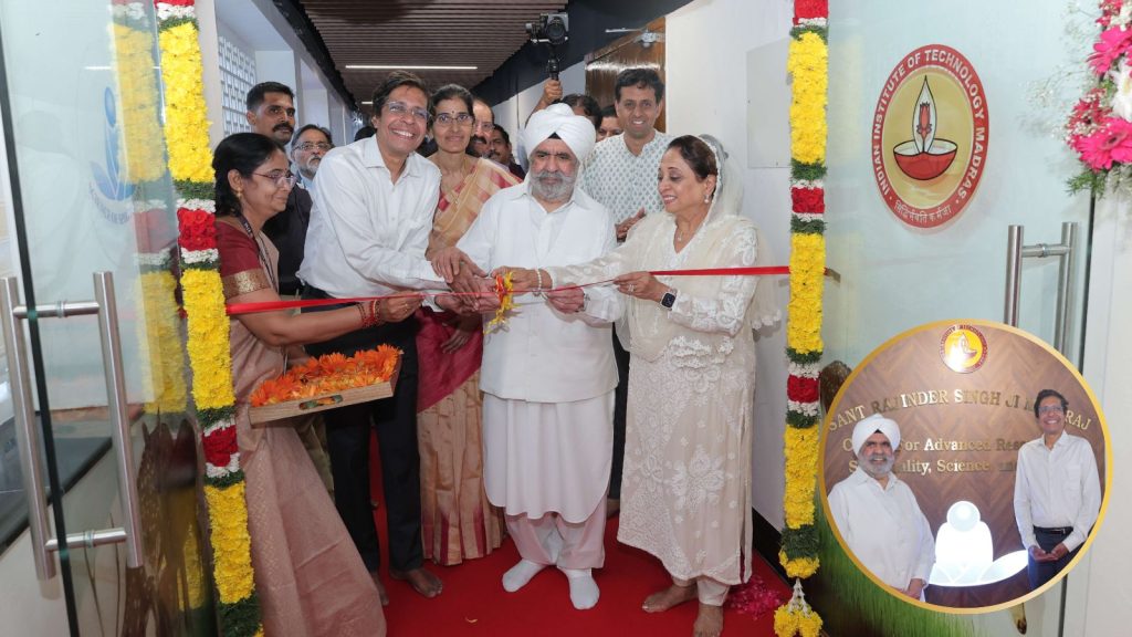 Indian Institute of Technology Madras has established a Centre for Advanced Research on Spirituality