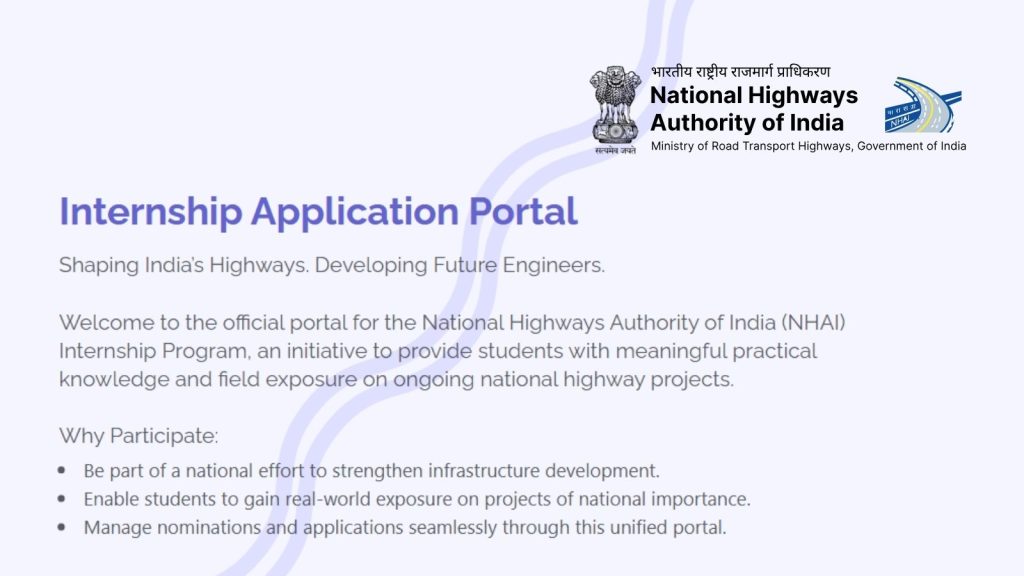 National Highways Authority begins registration, will offer Rs 20k monthly stipend NHAI Internships 2026