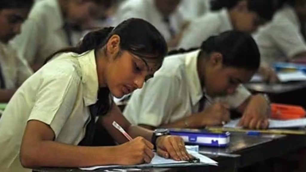 Karnataka SSLC Board Exams 2026: No marks-based assessment for third language paper in Class 10