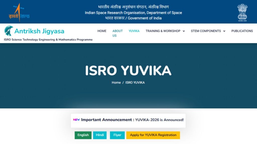 YUVIKA 2026 register at jigyasa.iirs.gov.in/yuvika ISRO YUVIKA 2026 registration closes soon