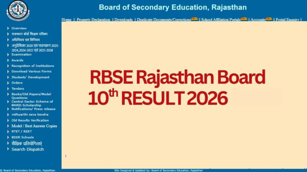 RBSE Rajasthan Board Class 10th Result 2026 Date: BSER to announce result date soon at rajeduboard.rajasthan.gov.in; passing marks