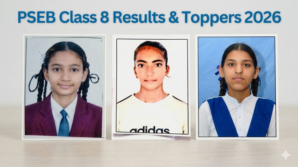 96.51% students pass, check list of toppers here PSEB Punjab Board Class 8th Results 2026 Declared