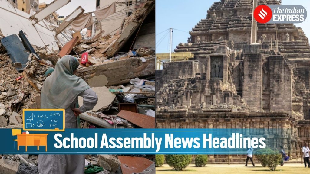 Today News Headlines for School Assembly, April 24, 2026
