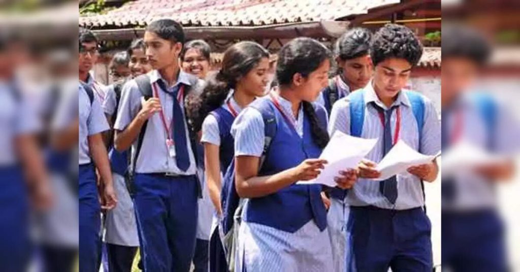 Alarming Disparities Exposed in National Pass Rates, ETEducation