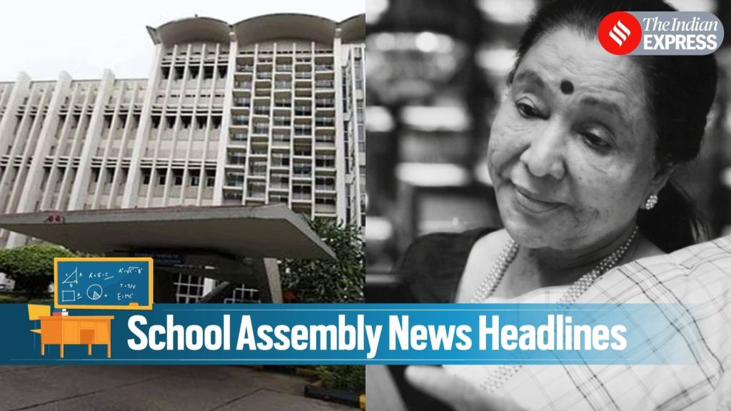 Asha Bhosle dies at 92, IIM Mumbai-IIT Bombay offer new UG course, US-Iran negotiations fail Today News Headlines for School Assembly, April 13, 2026