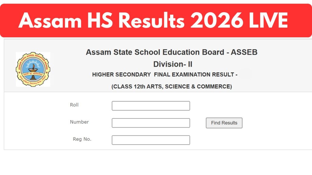 Assam AHSEC HS 12th Result 2026 Live Updates: When will AHSEC declare Science, Arts, Commerce results?