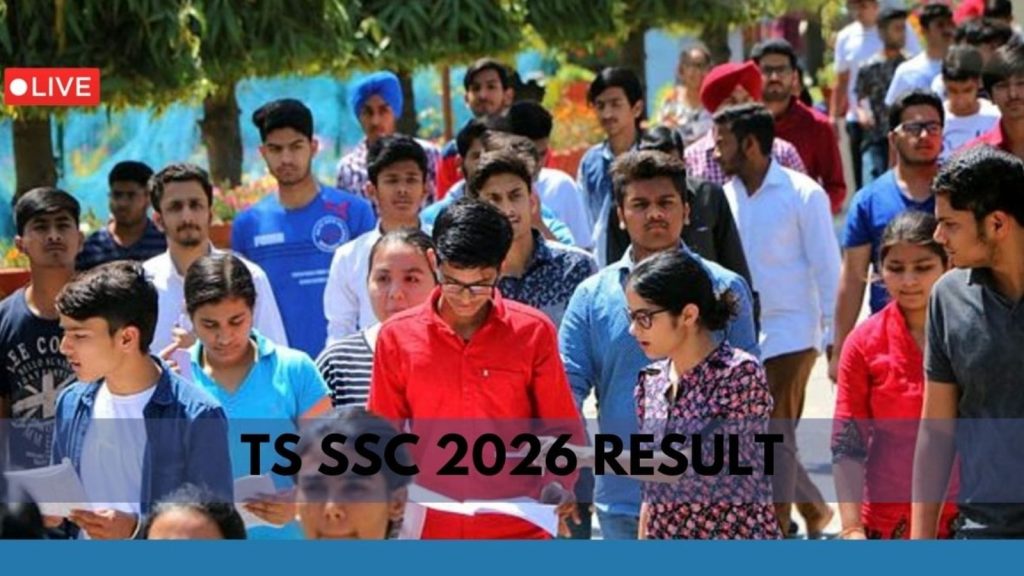 TS SSC result live