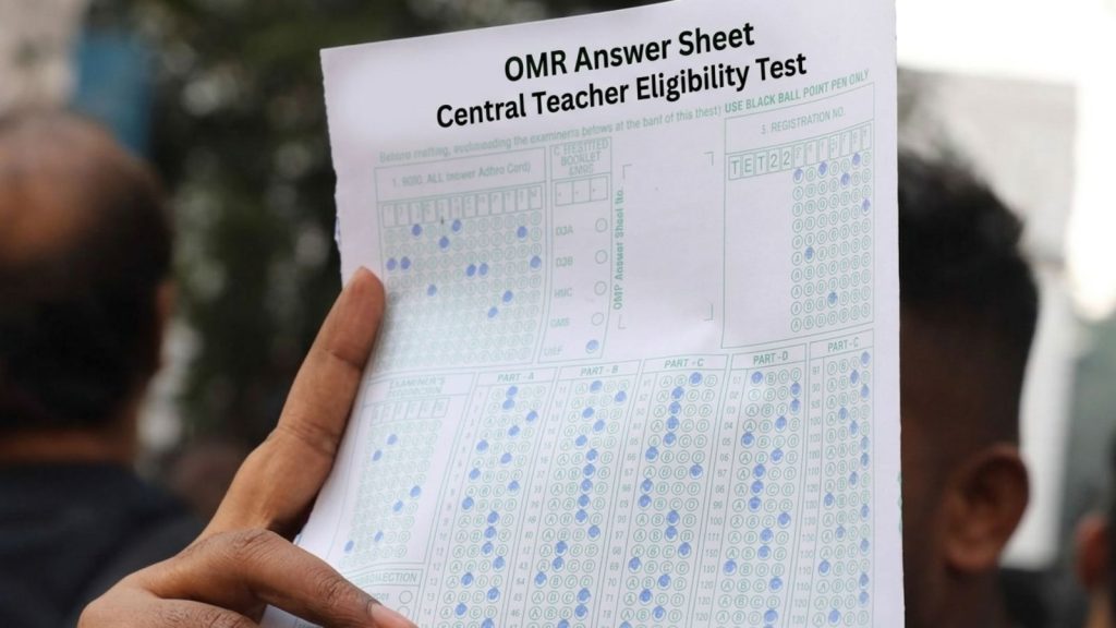 ctet 2026 cbse omr sheets cbse gov in, ctet nic in