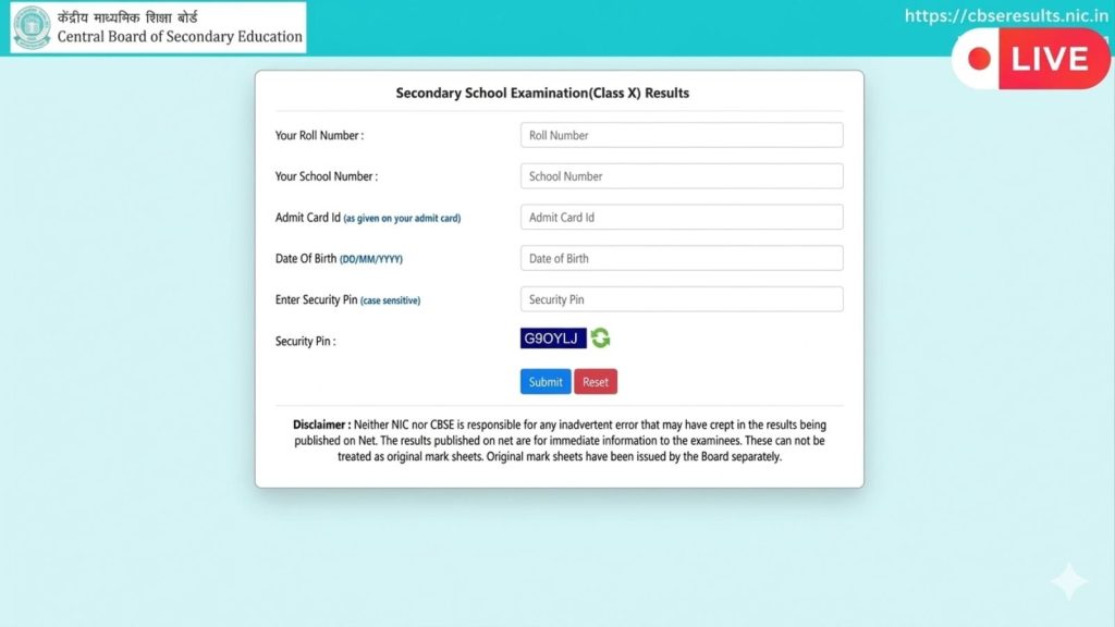 CBSE release Class 10, Class 12 Result at cbse.gov.in CBSE 10th Result 2026 Date Live Updates: How to check Phase-1 board results?