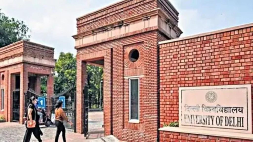 Delhi University likely to begin UG admissions in third week of May, after CUET UG 2026 delhi university