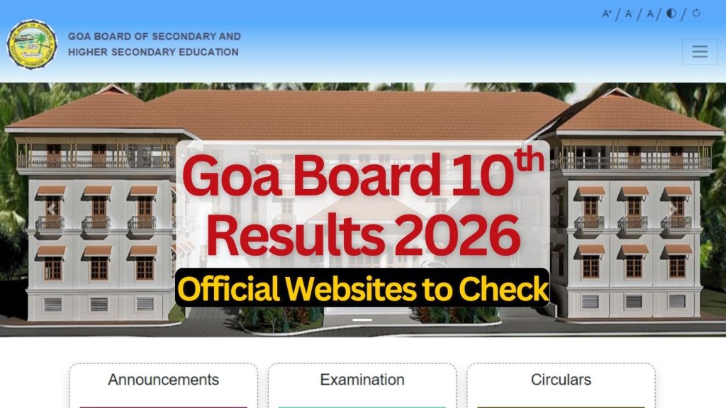GBSHSE Goa Board SSC Result 2026