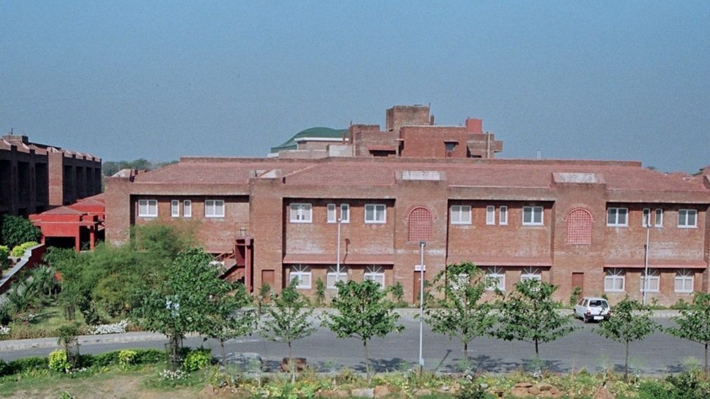 IGNOU revises notification regarding submission of online application form for June 2026 TEE