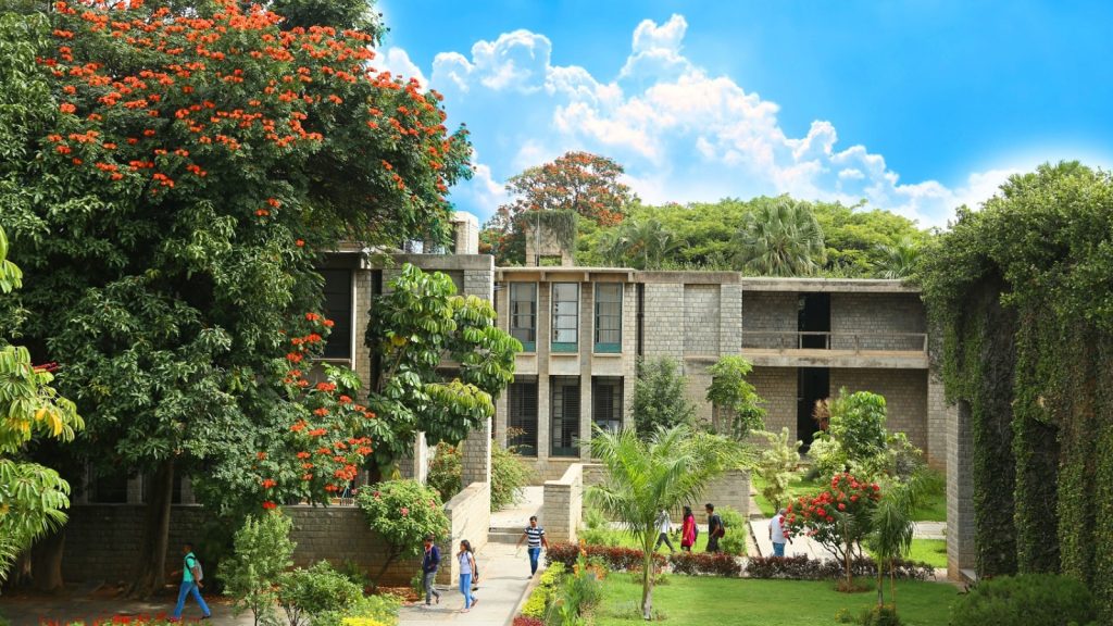 IIM Bangalore Campus