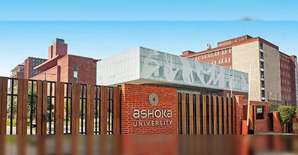 Indian Universities See Surge in Applications as Visa Restrictions Tighten Abroad, ETEducation