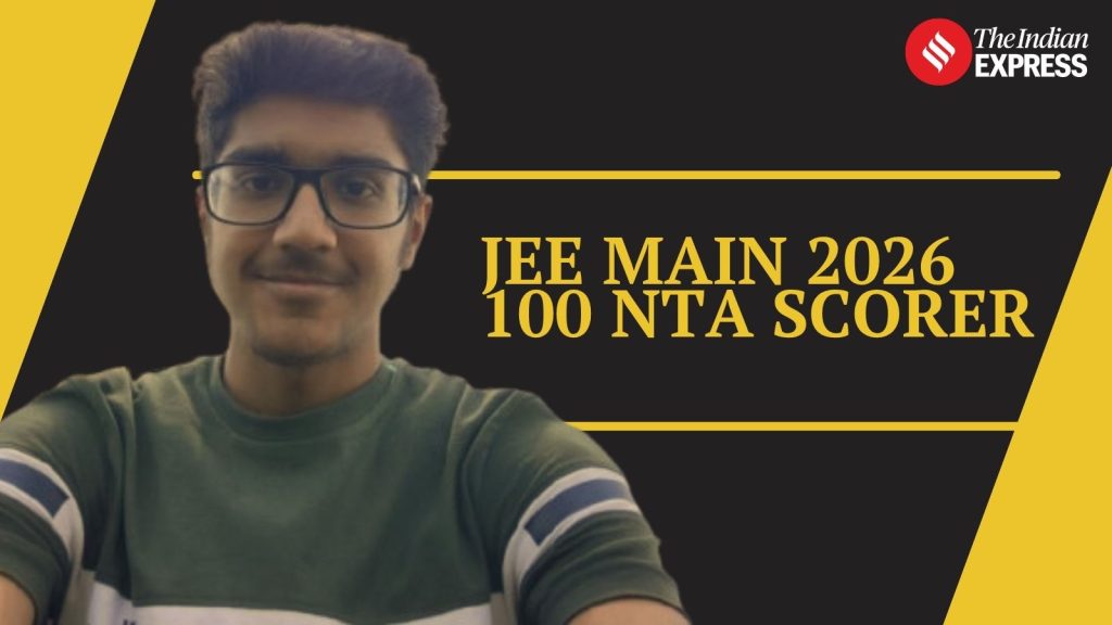 JEE Main, IIT, JEE Advanced, AIR 1