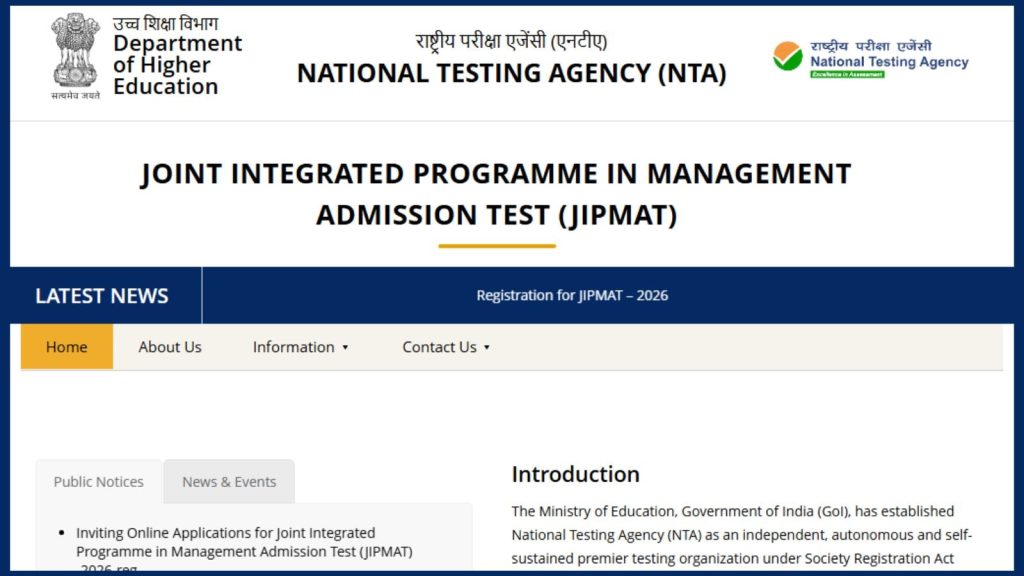JIPMAT 2026 registration begins at exams.nta.nic.in/jipmat, exam on June 7 JIPMAT 2026 Registration Link