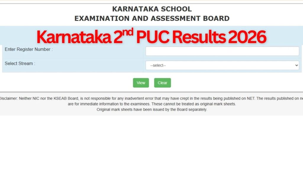 Karnataka 2nd PUC Results 2026, karresults.nic.in Live Updates: