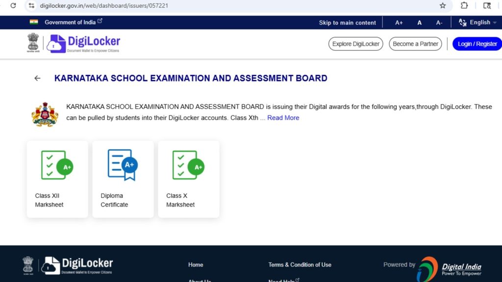 Karnataka PUC 2 result will also be available at digilocker.gov.in