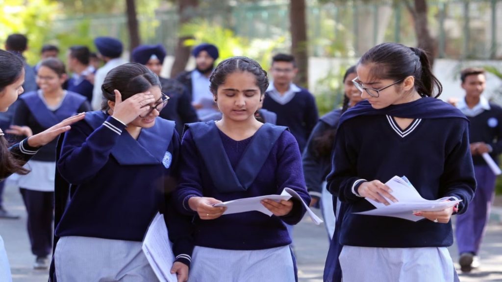 COHSEM class 12 result 2026: Know how to find the result?