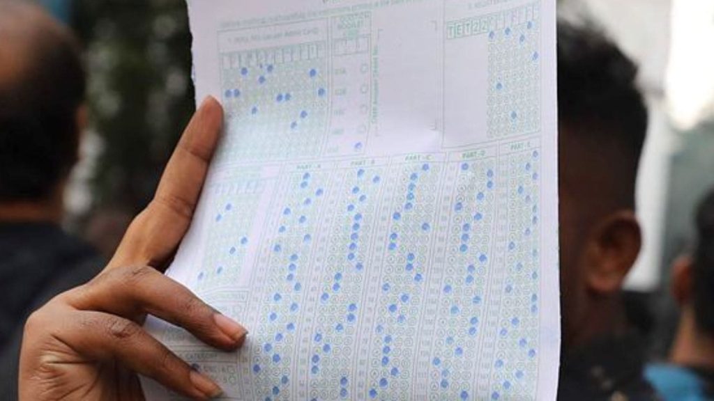 NTA to announce JEE Main results on April 20 at jeemain.nta.nic NTA JEE Main answer key