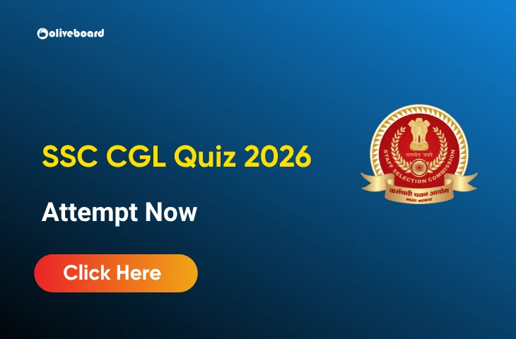 SSC CGL Quiz 2026, Solve Now & Download PDF Online SSC CGL Quiz 2026, Solve Now & Download PDF Online